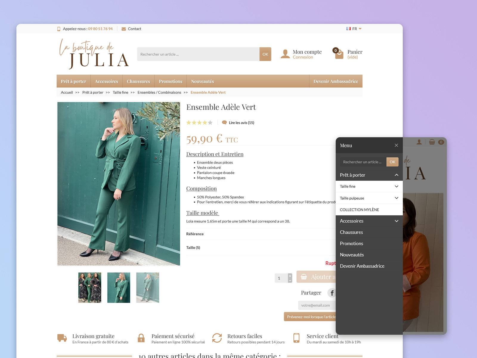 Site internet Extrait du projet